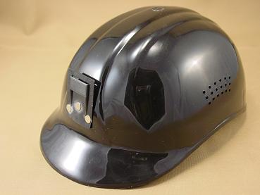 Bump Cap